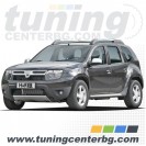 Спортни пружини за DACIA DUSTER HS 4X4 Спортни пружини за DACIA DUSTER HS 4X4